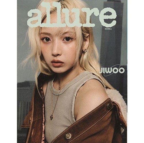 Allure: NMIXX Cover October 2024: Type C-