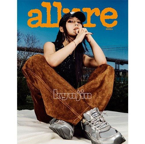 Allure: NMIXX Cover October 2024: Type D-