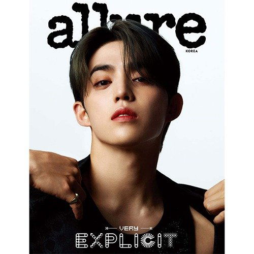 Allure: S.Coups September 2024: Type B-