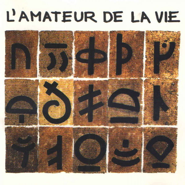 Amat Laurie: L'amateur de la vie-8590989000426