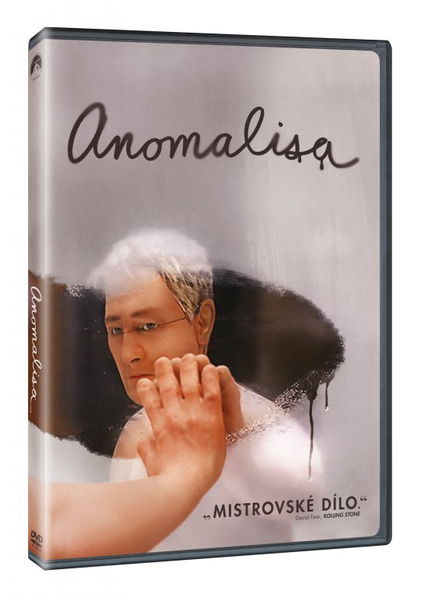 Anomalisa-8595165349351