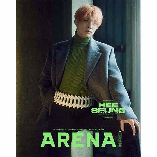 Arena Homme+: ENHYPEN Heeseung October 2024: Type B-