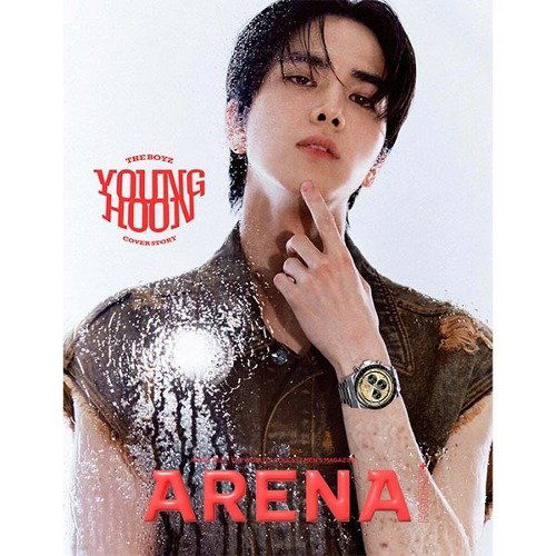 Arena Homme+: The Boyz Cover August 2023: Type B-