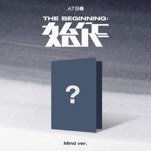 ATBO: The Beginning (Mind Version)-8804775253058