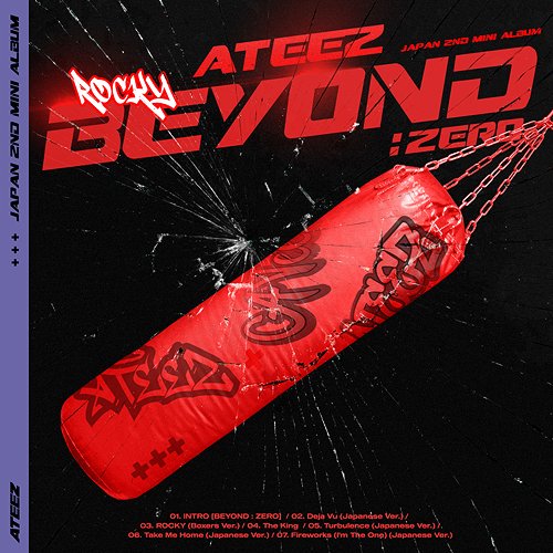 Ateez: Beyond Zero (Type B)-4549767153032