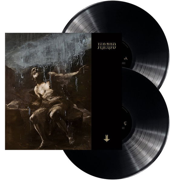 Behemoth: I Loved You At Your Darkness-727361426514