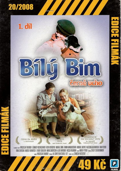 Bílý Bim-