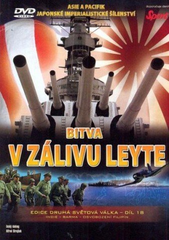 Bitva v zálivu Leyte-