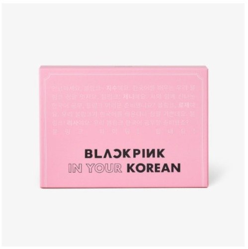 Blackpink: Blackpink In Your Korean-9791190996266