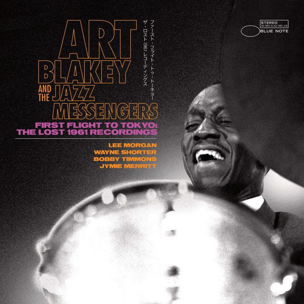 Blakey A. & Jazz Mess.: First Flight to Tokyo: The Lost 1961 Recordings-602435952857