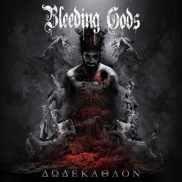 Bleeding Gods: Dodekathlon-