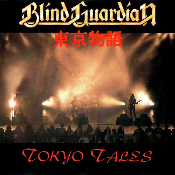 Blind Guardian: Tokyo Tales-727361416720