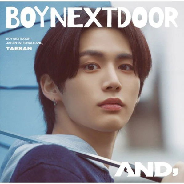 BOYNEXTDOOR: And, (Limited, Member Ver. - TAESAN)-4988031648544