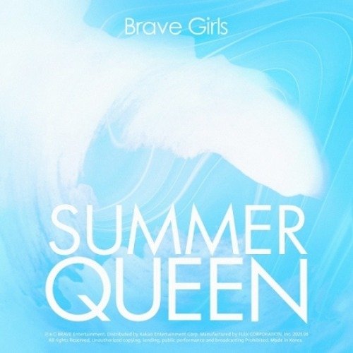 Brave Girls: Summer Queen-8804775163739