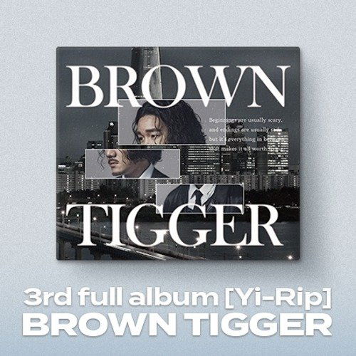 Brown Tigger: YI-RIP-8804775368899