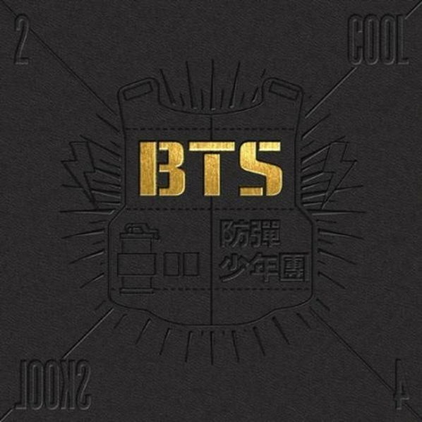 BTS: 2 Cool 4 Skool-8804775049590