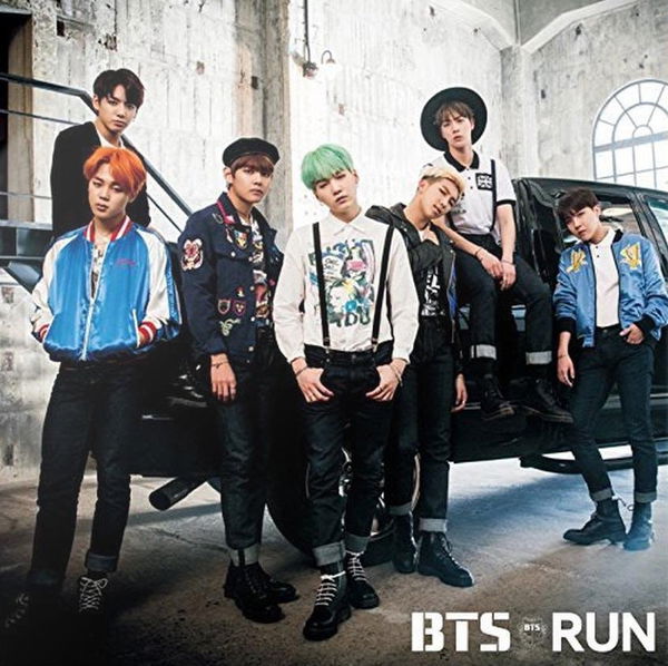 BTS: Run-4988013525085