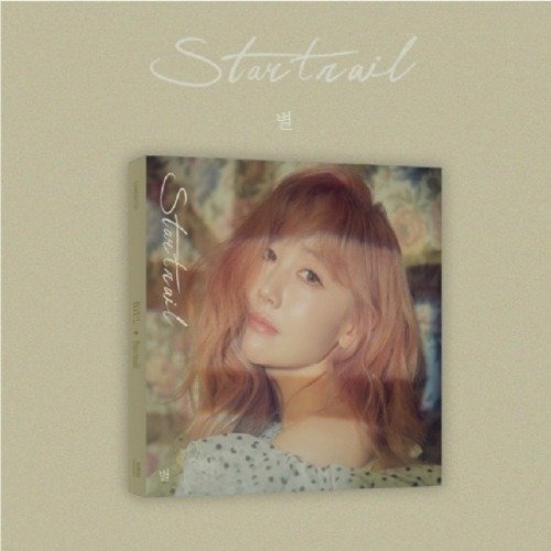 Byul: Startrail-8804775253621