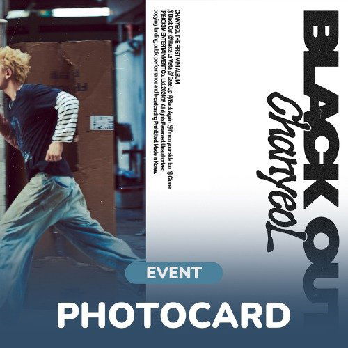 Chanyeol: Black Out (Photobook Version, With Apple Music Benefit)-