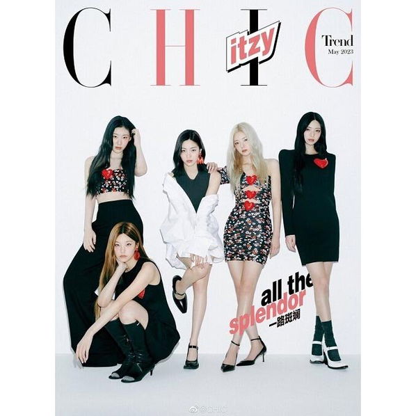 Chic China: Itzy May 2023: Type A-