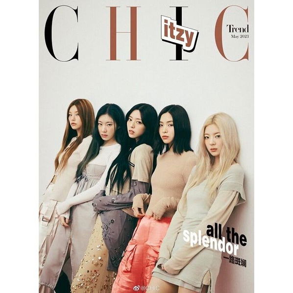 Chic China: Itzy May 2023: Type B-