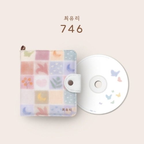 Choi Yu Ree: 746-2000000779805