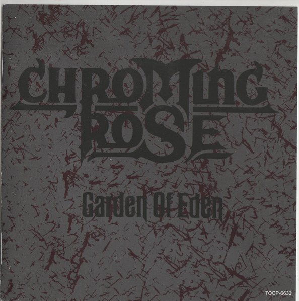 Chroming Rose: Garden Of Eden-4988031481486