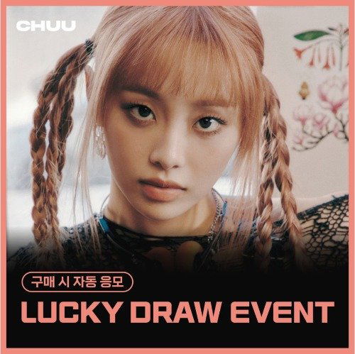 Chuu: Howl (Everline Lucky Draw)-