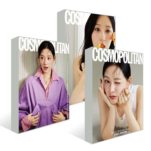 Cosmopolitan: Kim Ji Won Cover 2024 (Random)-