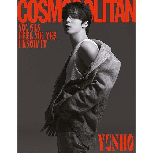 Cosmopolitan: Ateez Cover August 2023: Type E-