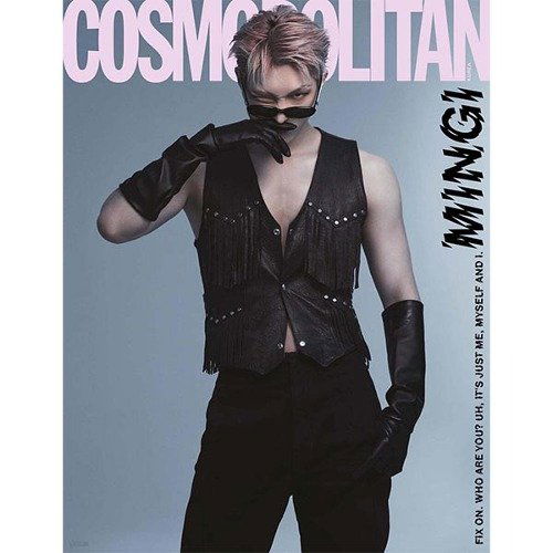 Cosmopolitan: Ateez Cover August 2023: Type H-