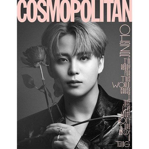 Cosmopolitan: Ateez Cover August 2023: Type J-