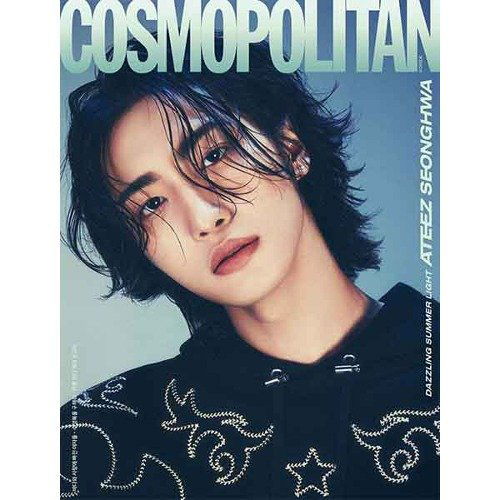 Cosmopolitan: ATEEZ Seonghwa July 2024: Type J-