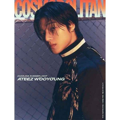 Cosmopolitan: ATEEZ Wooyoung July 2024: Type F-