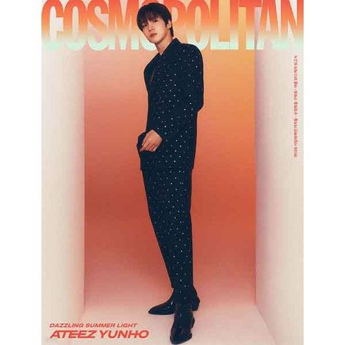 Cosmopolitan: ATEEZ Yunho July 2024: Type C-