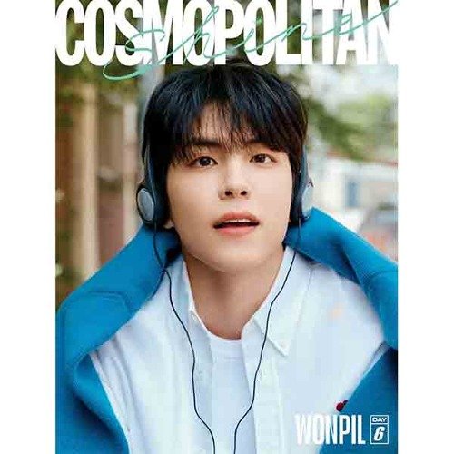 Cosmopolitan: Shine Day6: Type D-