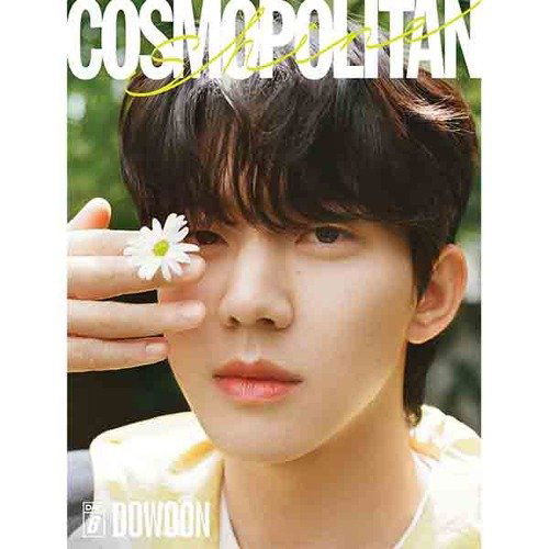 Cosmopolitan: Shine Day6: Type E-