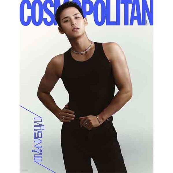 Cosmopolitan: SVT Mingyu Cover Dec. 2023 - Type E-