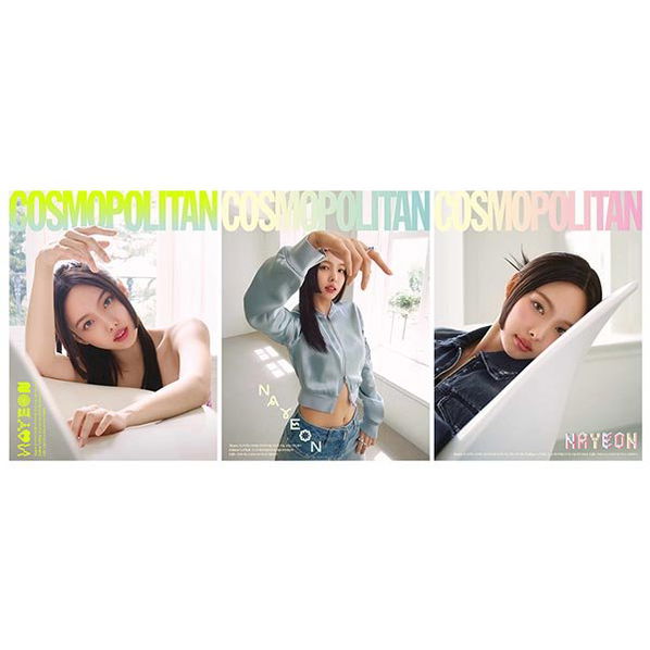 Cosmopolitan: Twice Nayeon Cover June 2023: Type B-