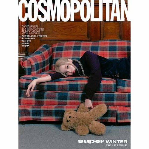 Cosmopolitan: Winter Cover October 2024: Type B-