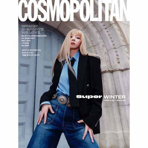 Cosmopolitan: Winter Cover October 2024: Type C-