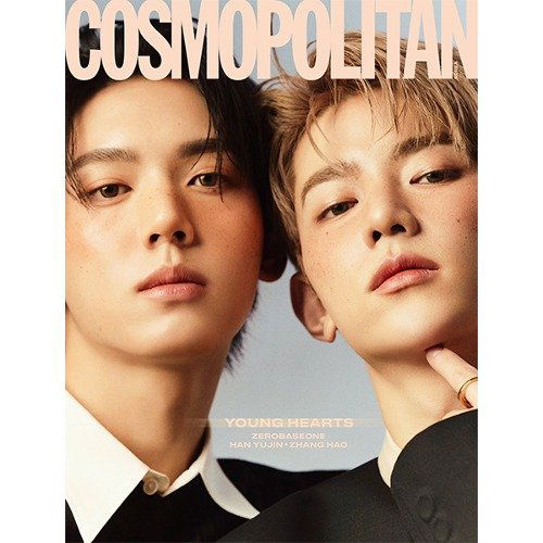 Cosmopolitan: Zerobaseone April 2024: Type A-