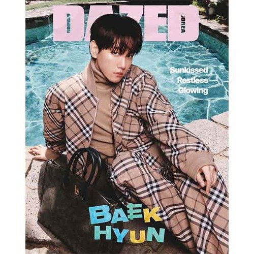 Dazed & Confused: Baekhyun July 2024: Type A-