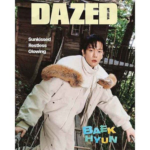 Dazed & Confused: Baekhyun July 2024: Type C-