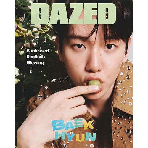 Dazed & Confused: Baekhyun July 2024: Type D-