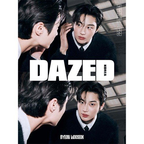 Dazed & Confused Beauty: Byun Woo Seok: Type A-