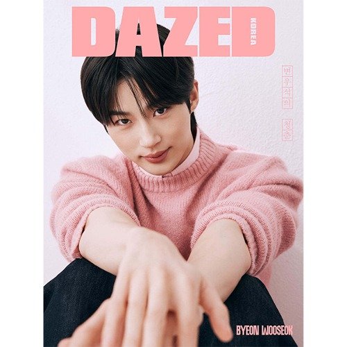 Dazed & Confused Beauty: Byun Woo Seok: Type C-