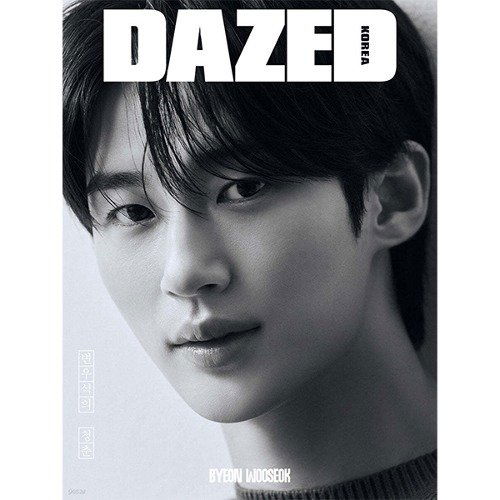 Dazed & Confused Beauty: Byun Woo Seok: Type D-