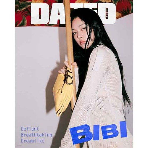 Dazed & Confused: Bibi July 2024: Type G-