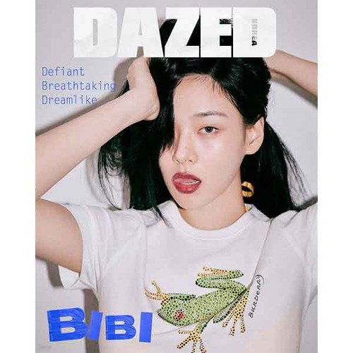 Dazed & Confused: Bibi July 2024: Type I-